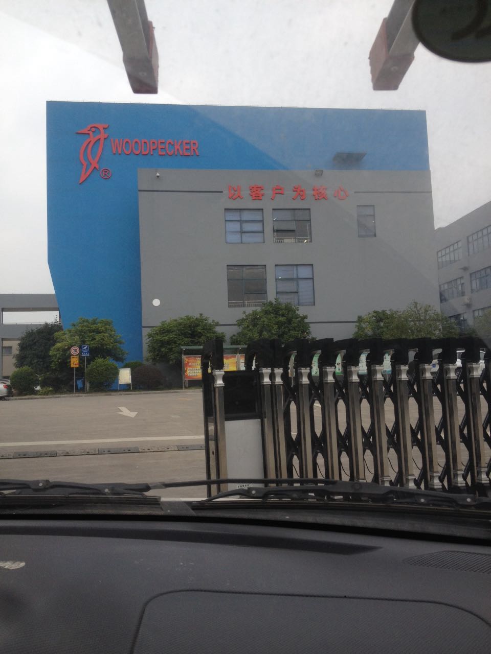 荔浦县啄木鸟医疗厂区监控安防系统